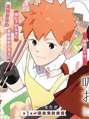 三年中文 经典回顾 完整版