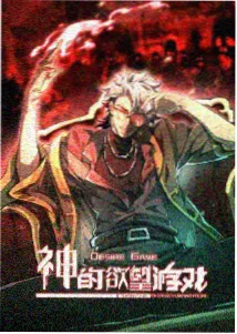三年中文 新春特别篇